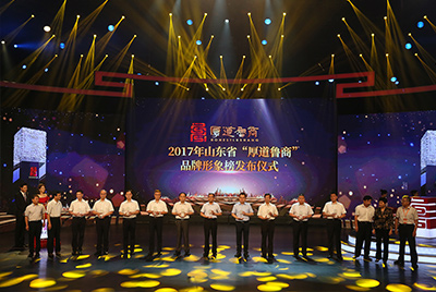 山推成功上榜五星級(jí)“厚道魯商”品牌形象榜。