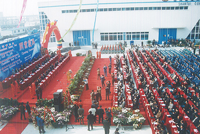 2003年10月29日，山推國(guó)際事業(yè)園開園。