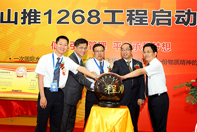 2011年山推信息化建設(shè)有三件大事：ERP、PDM、呼叫中心，其中ERP為核心，PDM是基礎(chǔ)，呼叫中心為方式之一。