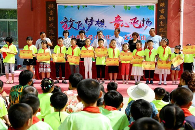 公司工會繼續(xù)開展為泗水山推圣愛小學(xué)的捐贈(zèng)活動(dòng)