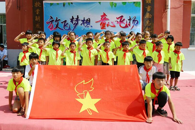 公司工會繼續(xù)開展為泗水山推圣愛小學(xué)的捐贈(zèng)活動(dòng)